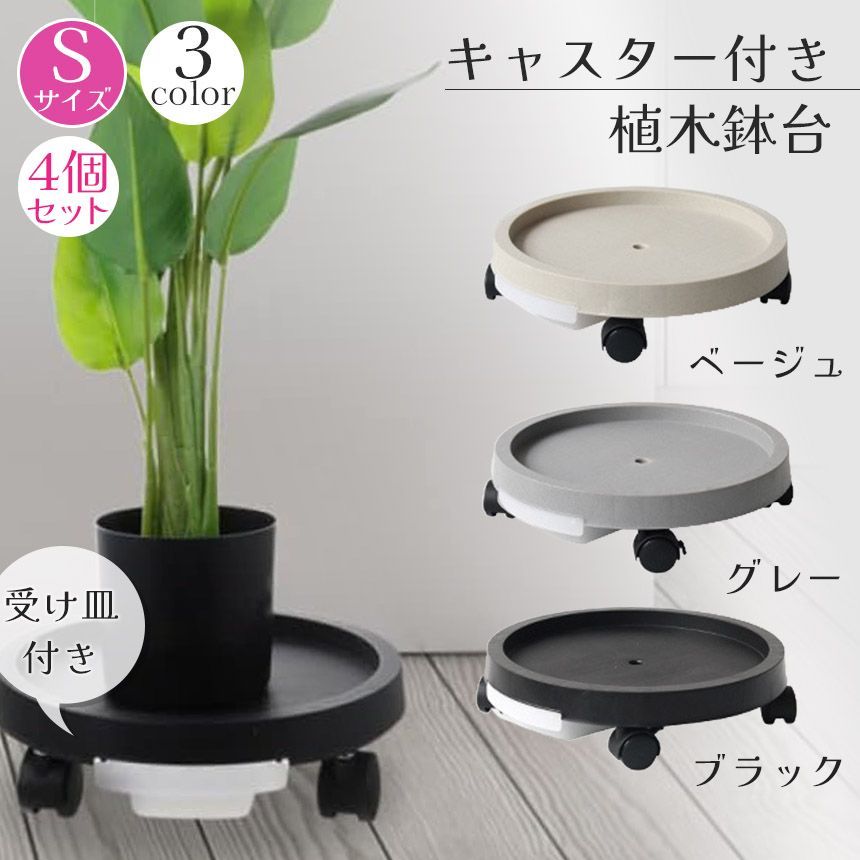 ままごと ティーセット 乳白 ガラス 玩具 検）ペロペロ 金平糖