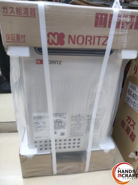 ♥品 ノーリツ GQ-2439WS-1 給湯器 LPガス用 屋外式 50.0kW 50-60Hz ハンズクラフト宮崎新名爪