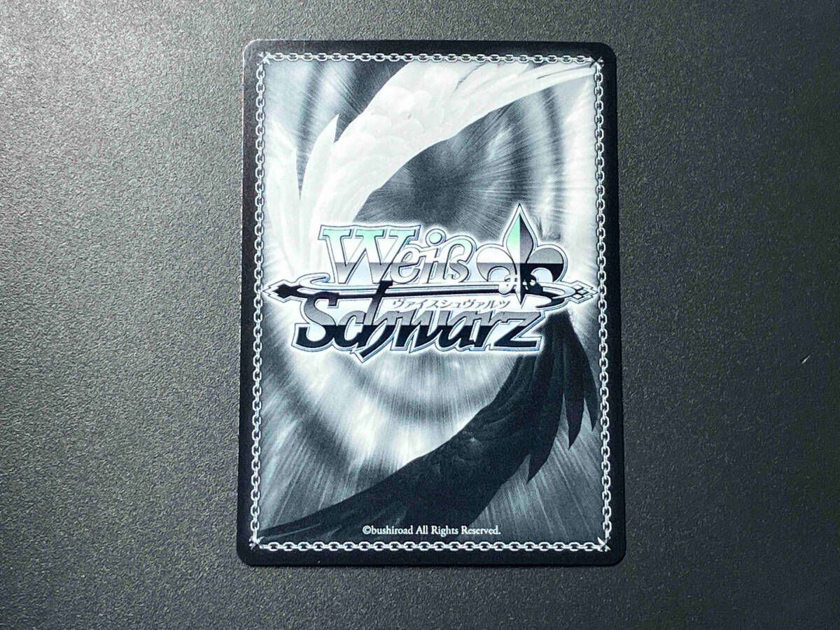 トレカ ヴァイスシュヴァルツ SP 黎明の蝶 有坂 GRI/S112-023SP