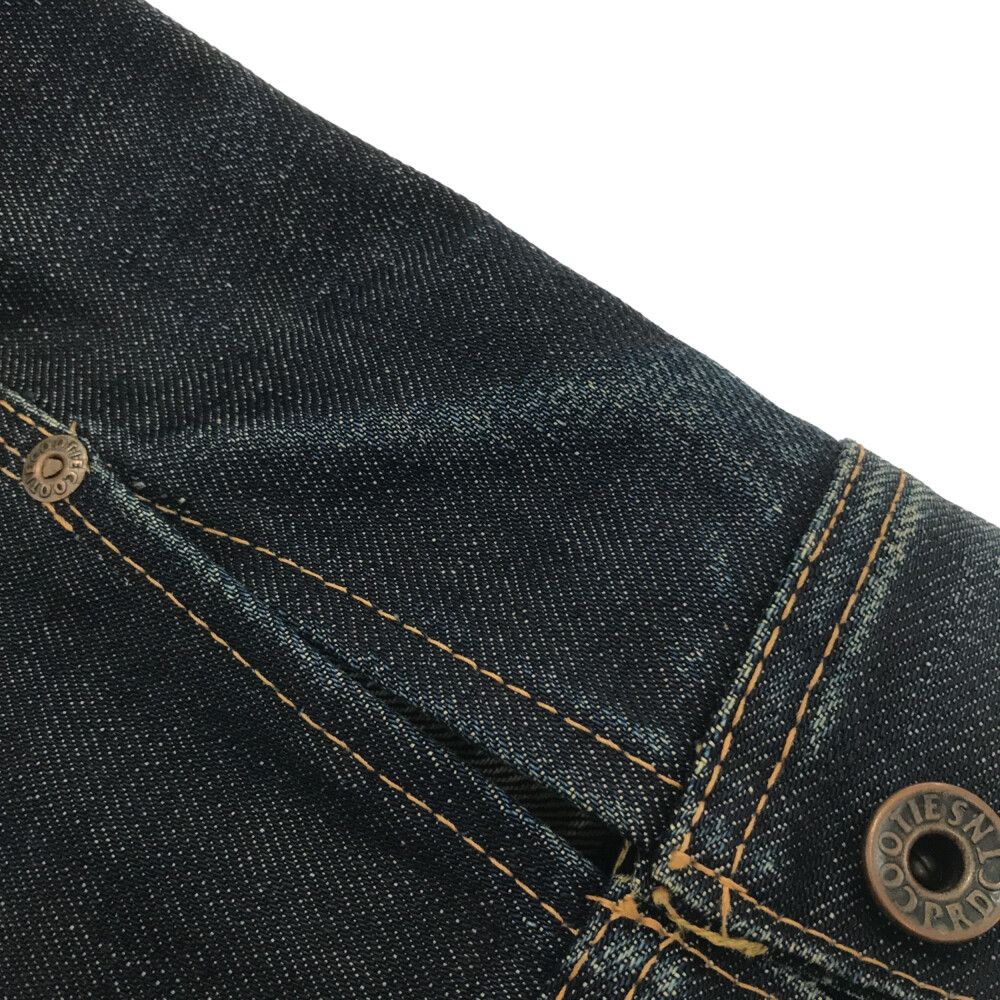 クーティー ジップアップ デニムジャケット M COOTIE (クーティー) Denim Zip Up Work Jacket(デニムジップ