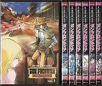 【】(非常に良い)ガンフロンティア 全7巻セット [レンタル落ち] [DVD]