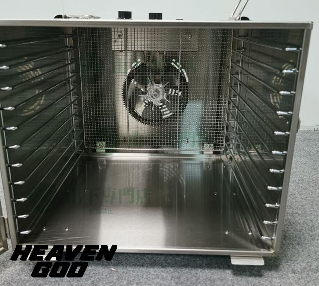 新品❗️レコルト フードドライヤー RFD-1 製品情報／Food Dryer