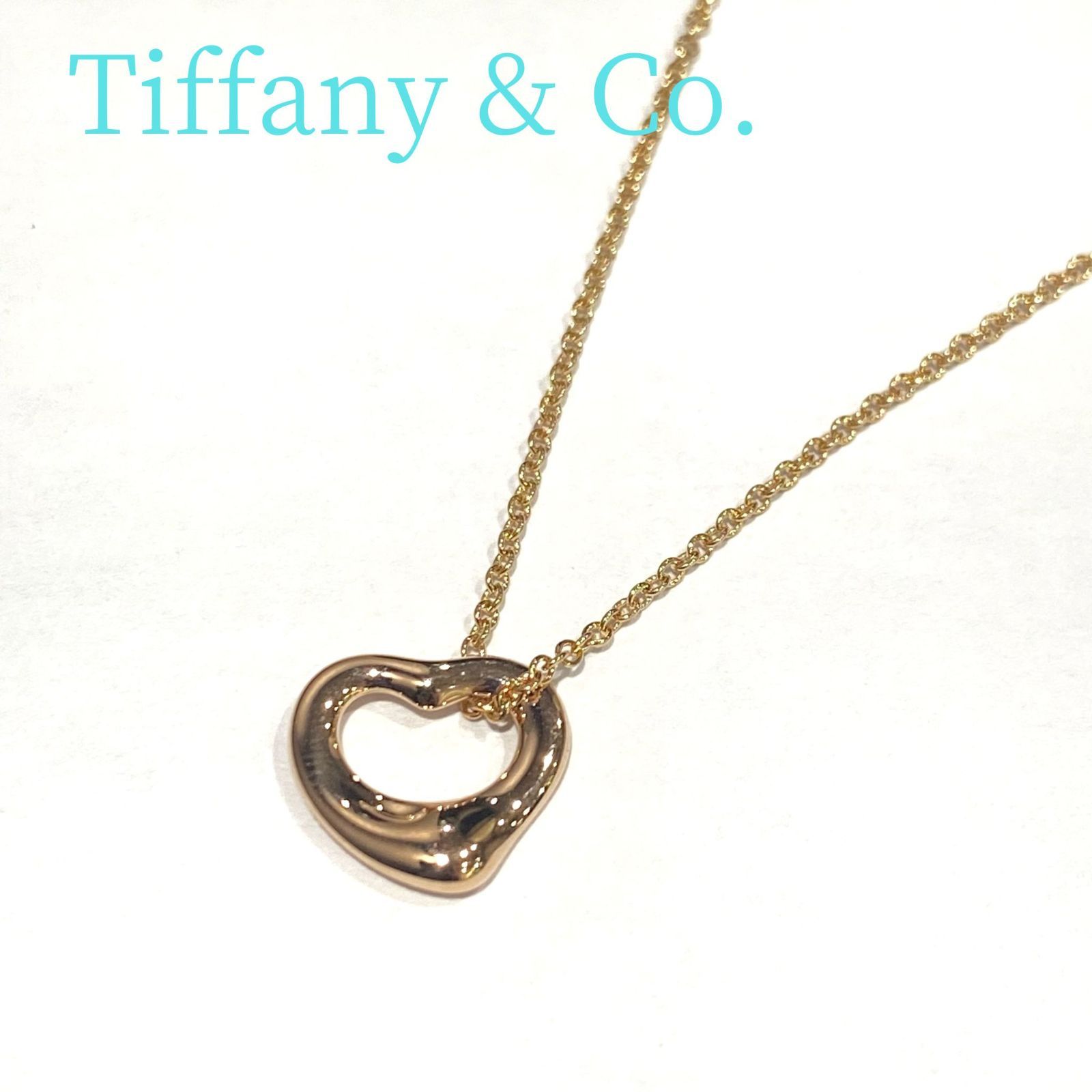 人気?Tiffany & Co. ティファニー K18 ピンクゴールド オープンハート 