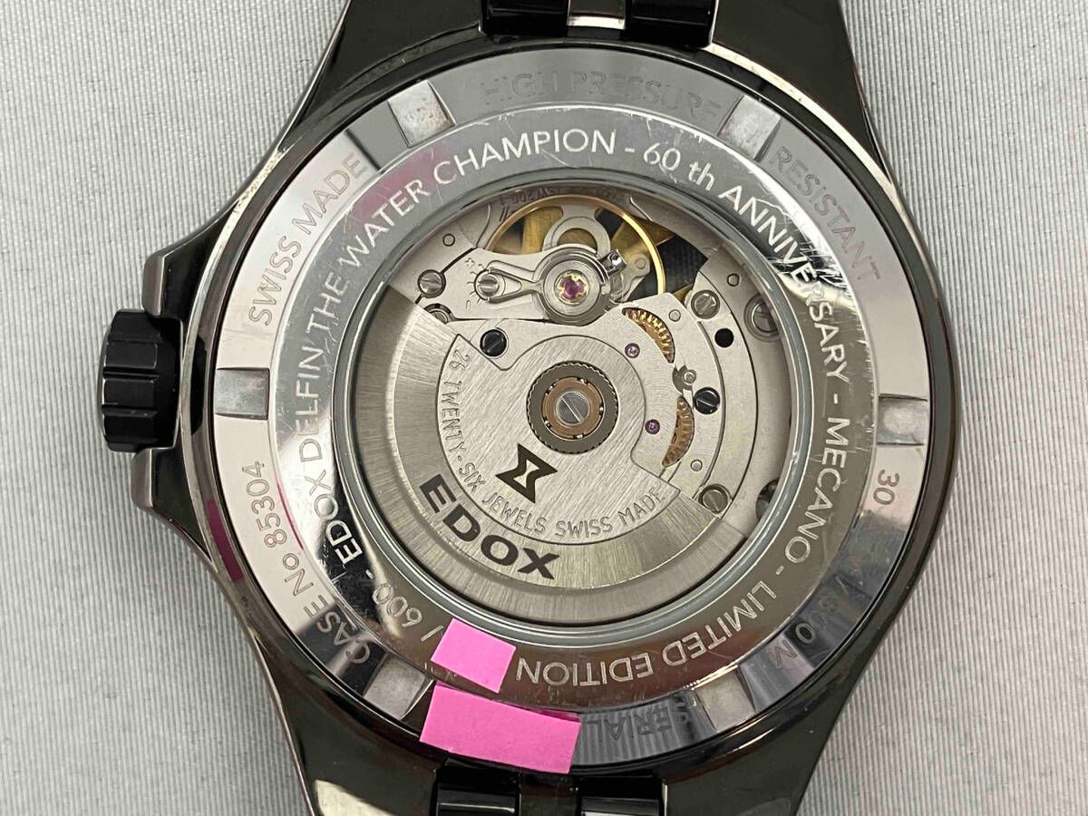 EDOX 85304-357GN-NRN1 DELFIN THE ORIGINAL MECANO 60th LIMITED 