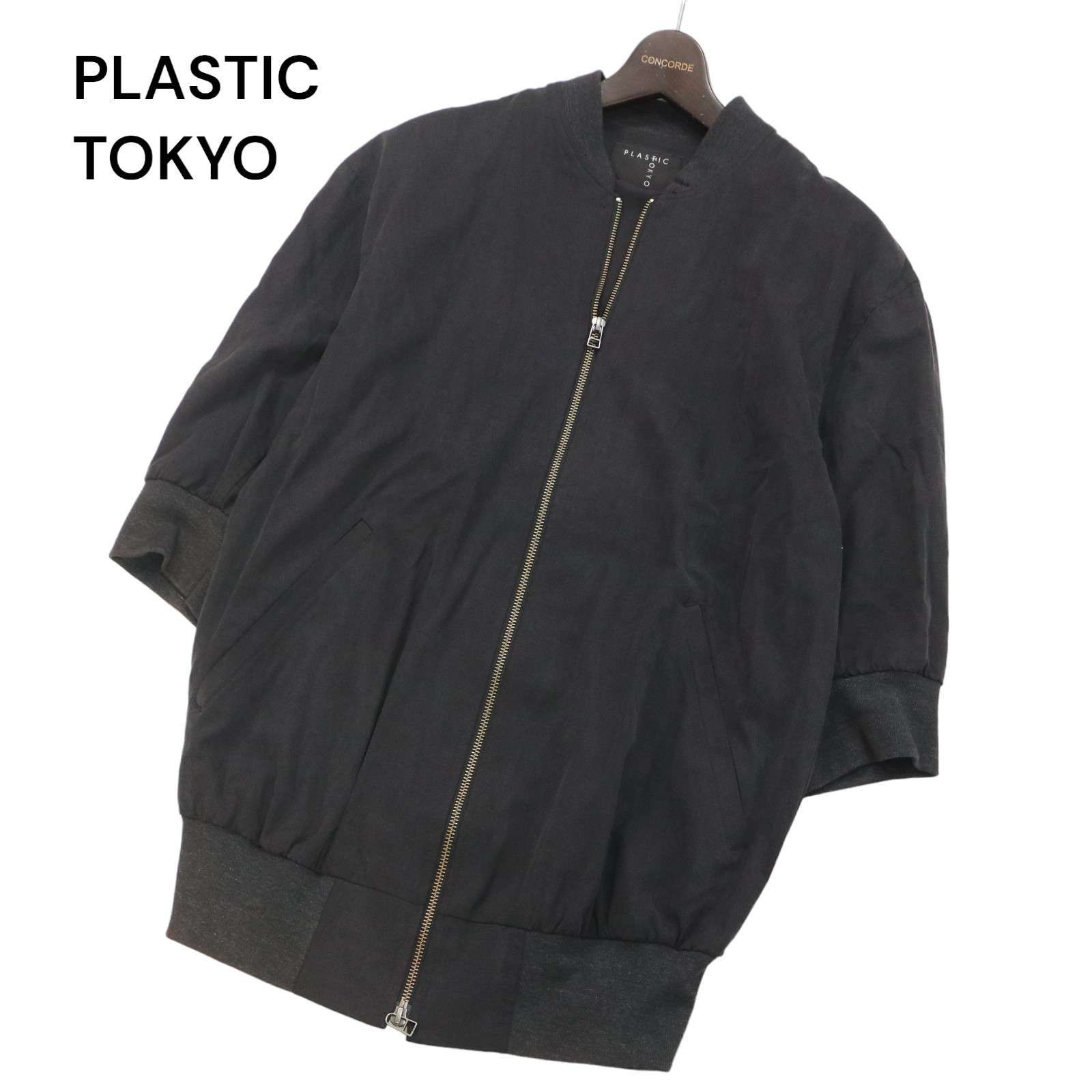PLASTIC TOKYO プラスチックトーキョー 春夏 5分袖☆ テンセル 