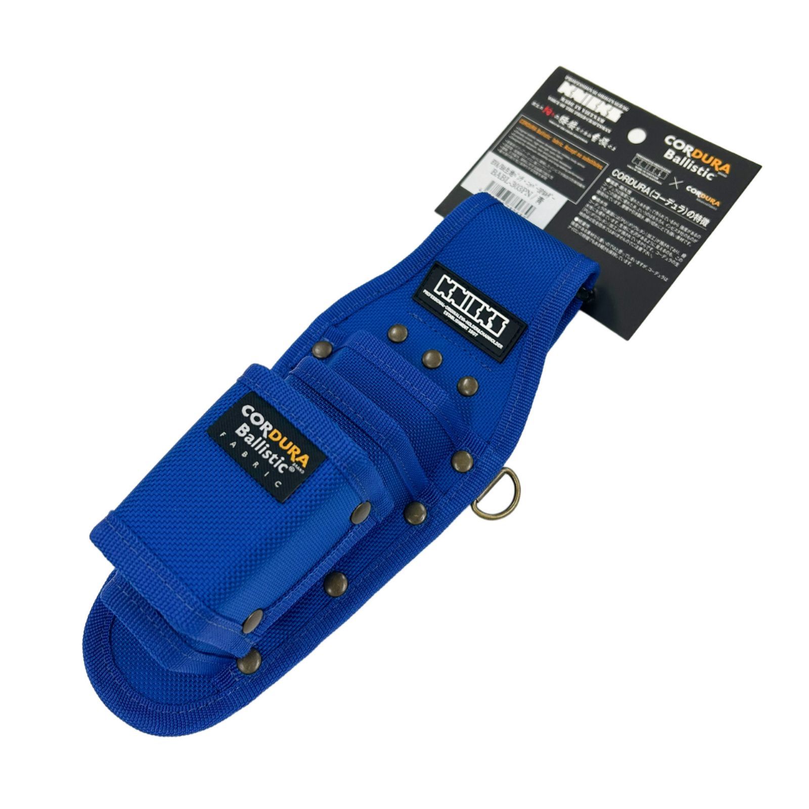 ケンケン様 リクエスト 6点 まとめ商品 リクエスト 2点 まとめ商品