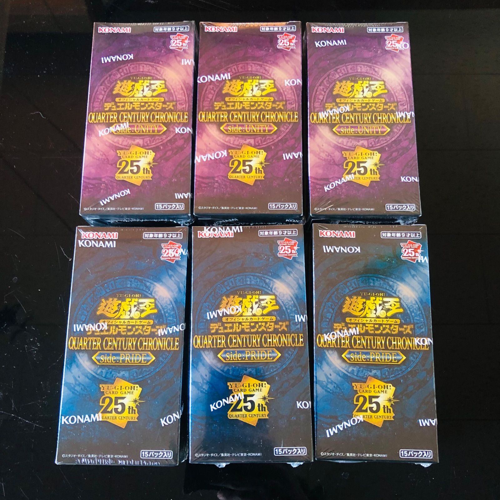 遊戯王　新品　クォーターセンチュリークロニクル　プライド　ユニティ　各3BOX 遊戯王 クォーターセンチュリークロニクル pride 3BOX - メルカリ