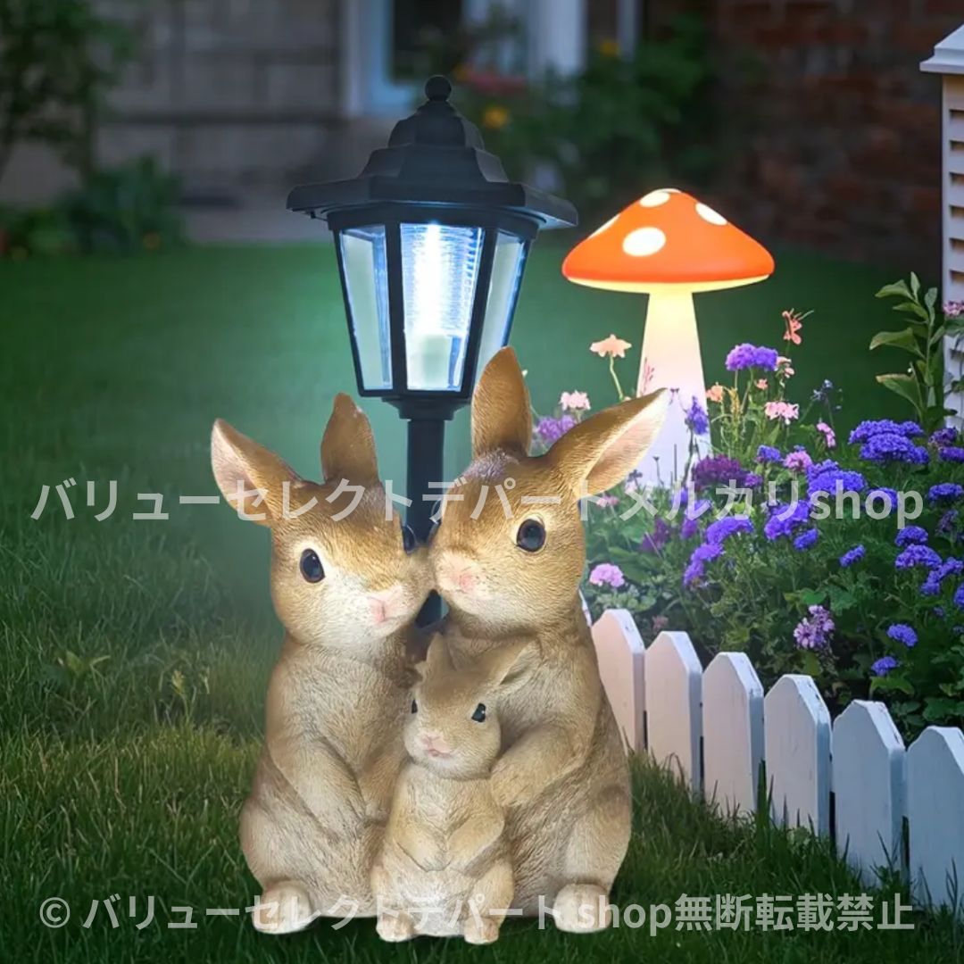 ガーデニング 置物