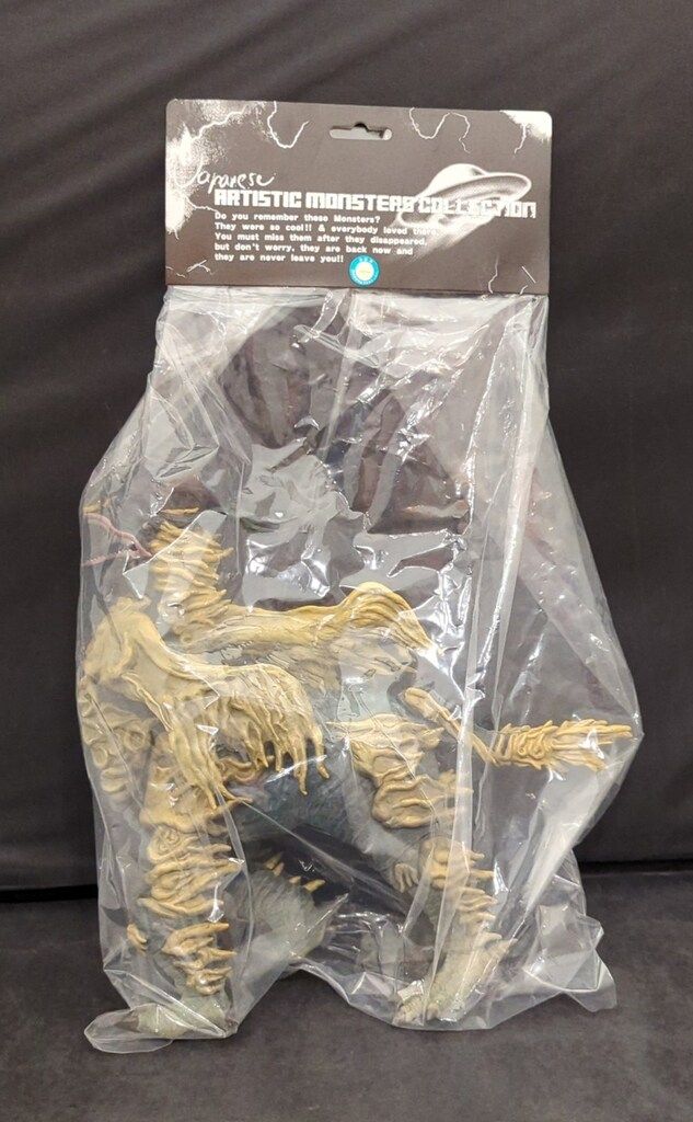 CCP 1／6特撮シリーズ ドドンゴ 黄色Ver. 開封品 | 買取