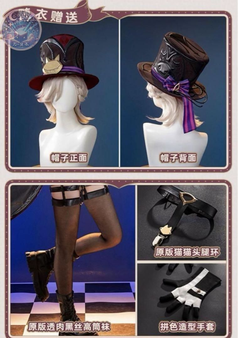 コスチューム ハロウィン仮装