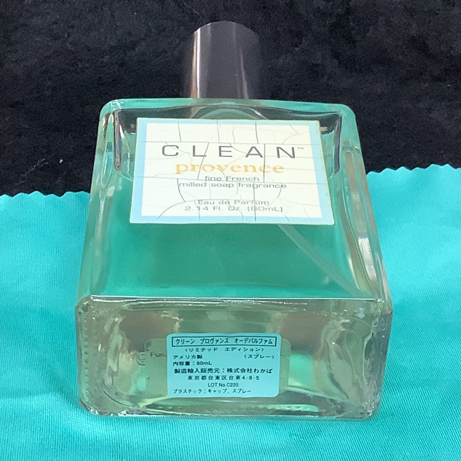 CLEAN provence オードパルファム 香水 クリーン プロヴァンス 60ml 香水 クリーン プロヴァンス