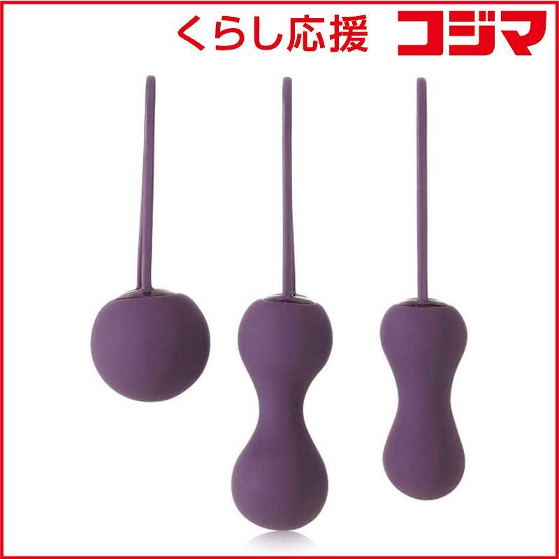 未開封 JEJOUE Je Joue AMI ケーゲルボール JEJOUEAMIﾊﾟｰﾌﾟﾙ ♥ 送料無料