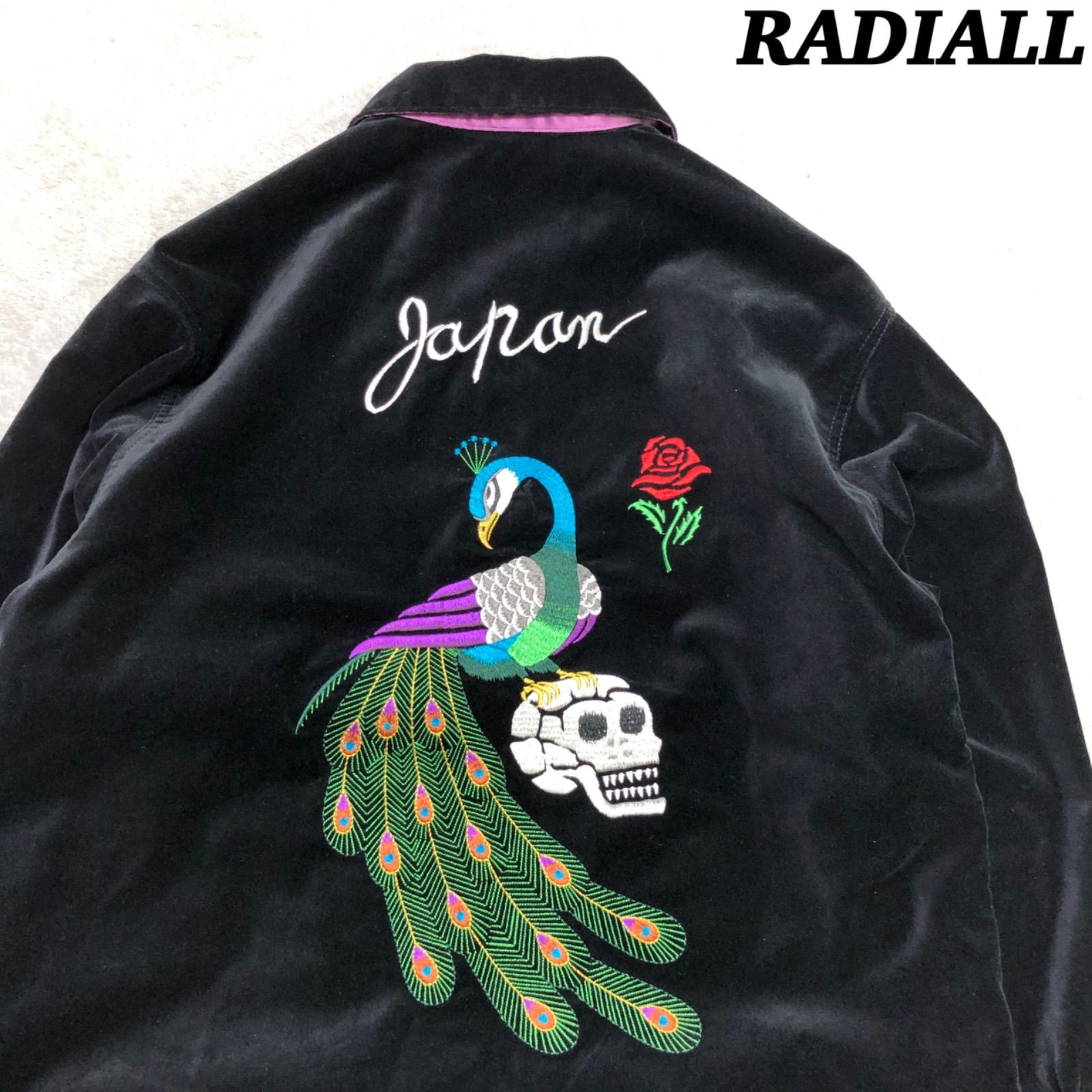 ⭐︎美品⭐︎Radiall スーベニアジャケット スカジャン 心強く Lサイズ