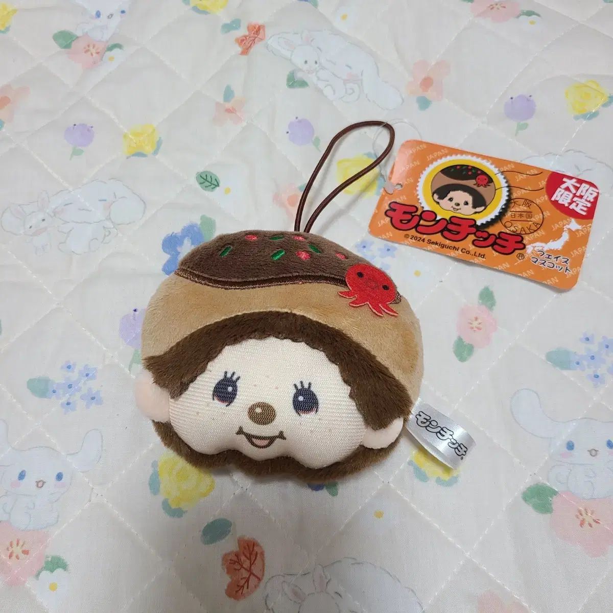 大阪梅田限定】リラックマ セット てのりぬいぐるみ たこ焼き