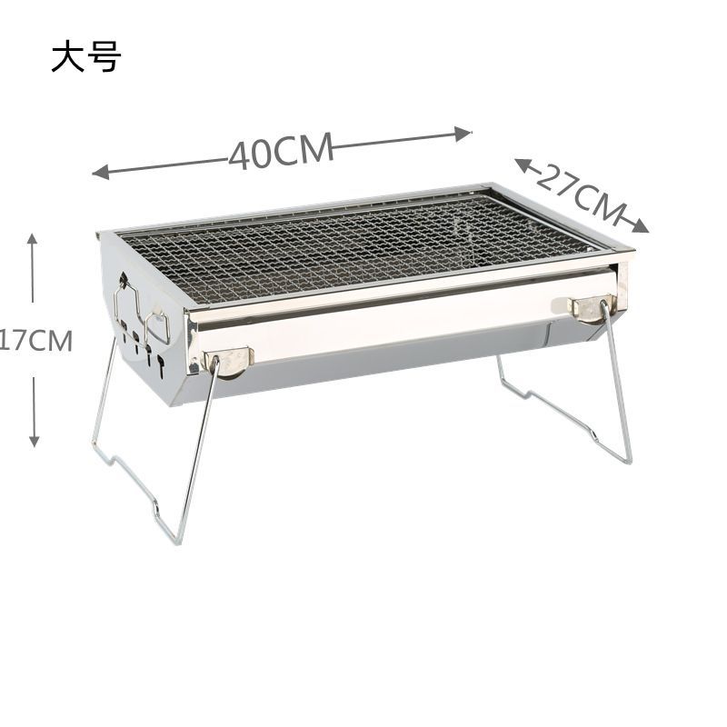 ステンレス製折りたたみ式BBQグリル ポータブル炭火焼き肉コンロ アウトドア＆家庭用 露キャンプ用バーベキュー架 売れ筋ランクイン ZZ520 OLIVEOS_COM_TR