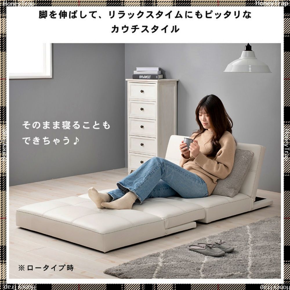 ソファベッド LSF-4440-2S