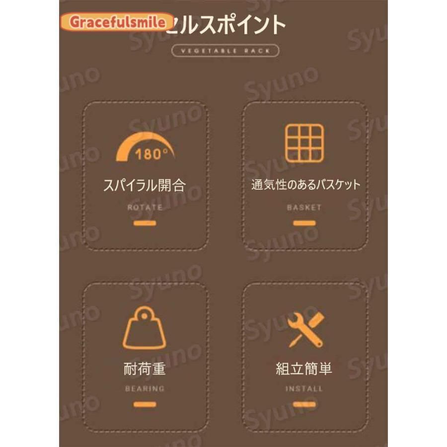 円形回転式野菜収納ラック 360度回転 移動キャスター 収納ラック 台所 着陸 多層回転ラック 果菜バスケット 収納ラック 取り外し プッシュホイール付き 収納