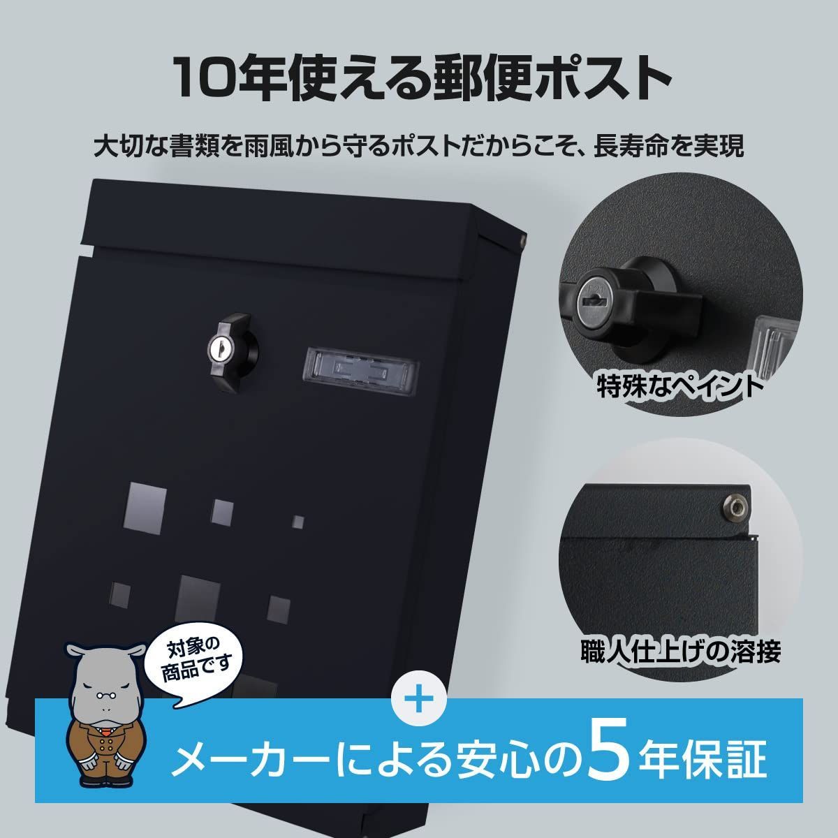 新品 カバポスト(Cabapost) ポスト ひねるだけの簡単ロック 鍵付き A4 レターパック対応 壁掛け ポスト郵便受け - メルカリ