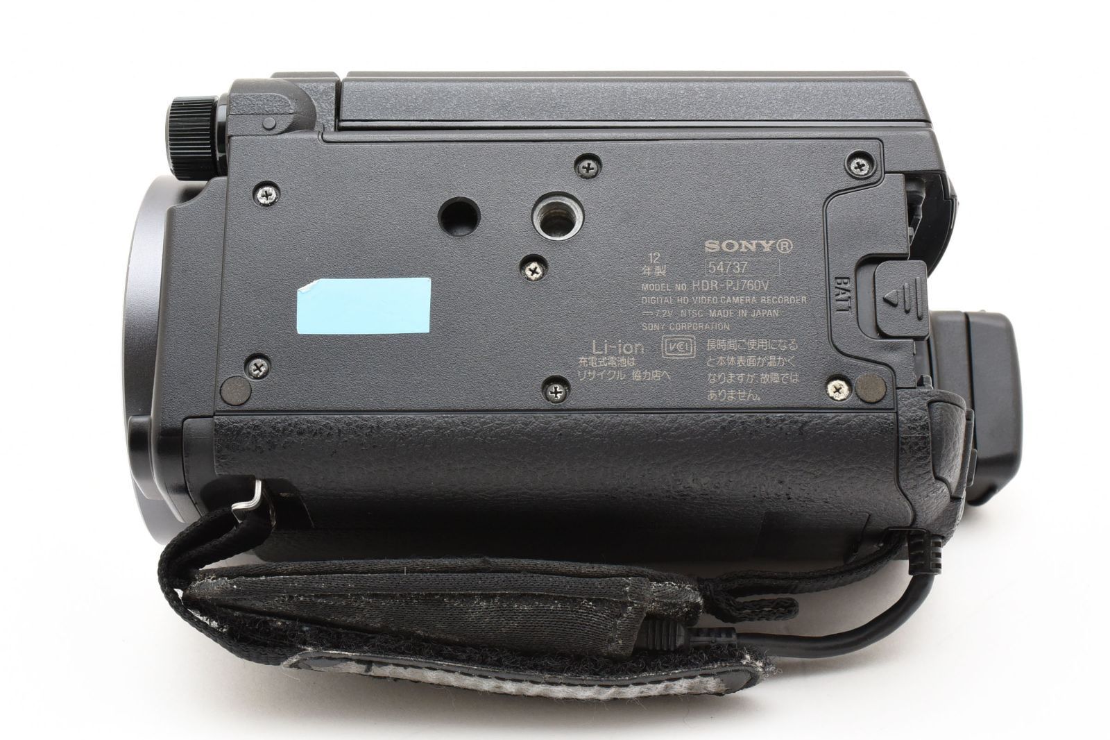 Sony HDR-PJ760V