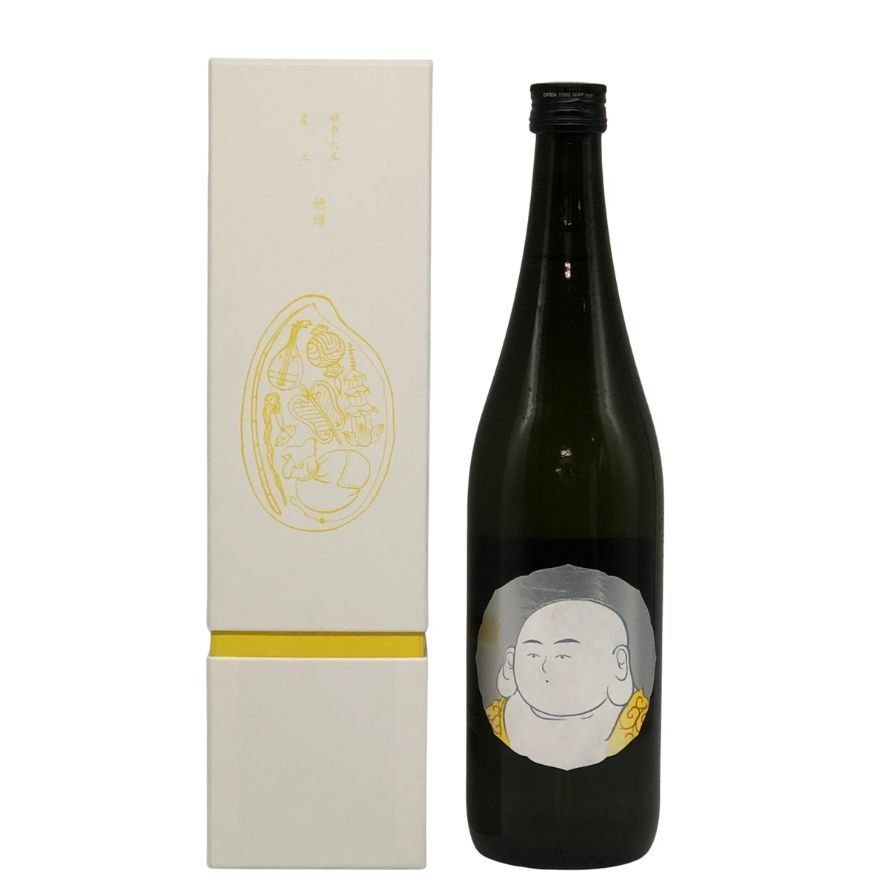 美品　能面　姥① うば　木彫り　手彫り　桐箱 美品 能面 姥① うば 木彫り 手彫り 桐箱 【公式通販】