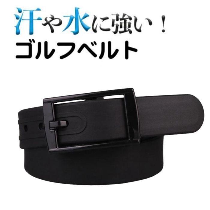 バーバリーゴルフ、メンズベルト、新品未使用、タグ付き、ブラック リバーシブル 2本ライン ベルト メンズ ゴルフ おしゃれ