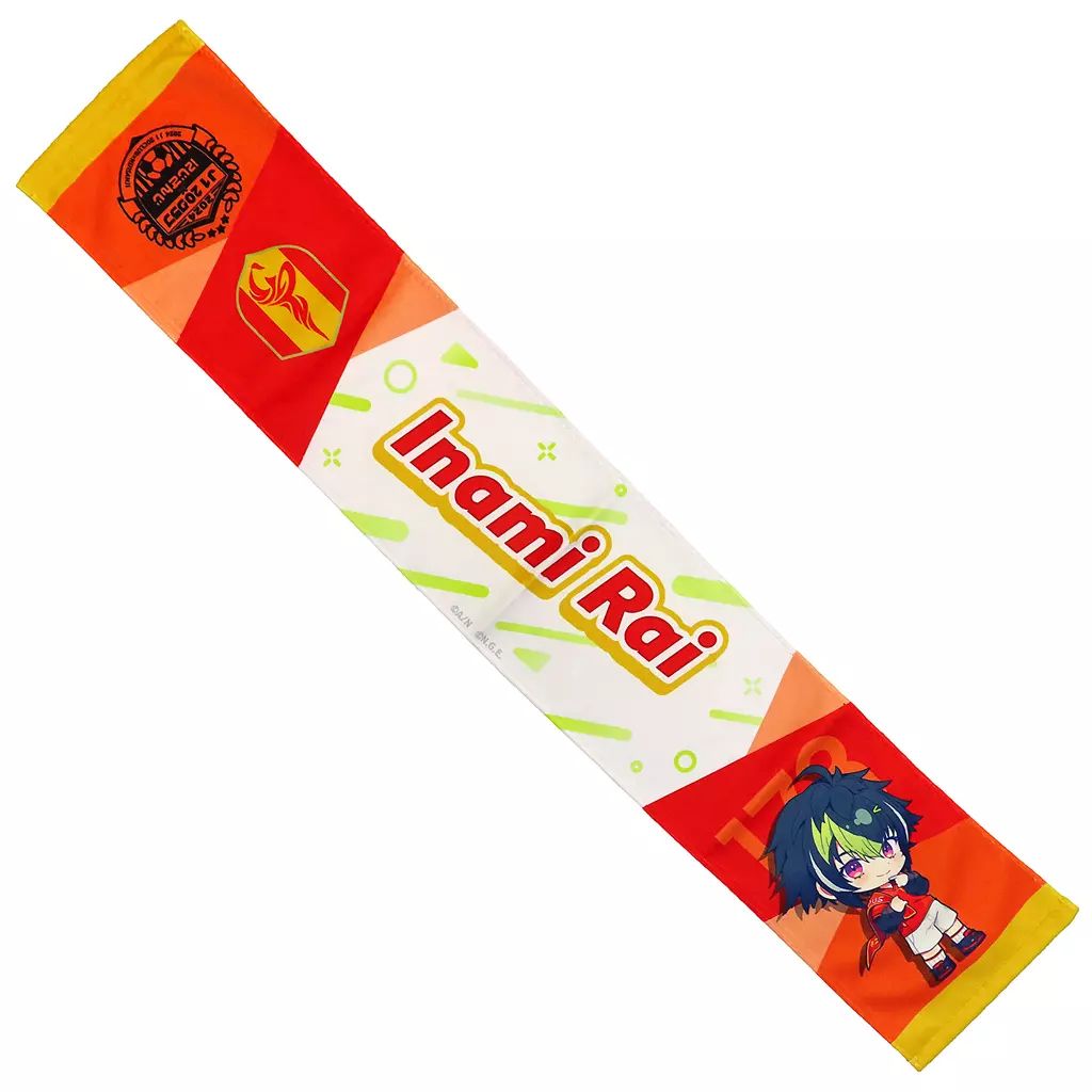 中古】タオル・手ぬぐい 伊波ライ(名古屋グランパス) マフラータオル