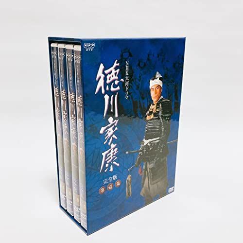 NHK大河ドラマ 徳川家康 完全版 第壱集 [DVD] [DVD] library.umsida.ac.id