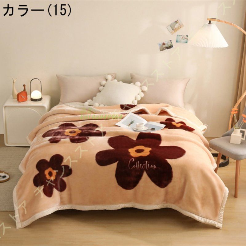 マイクロファイバー kni4a949964