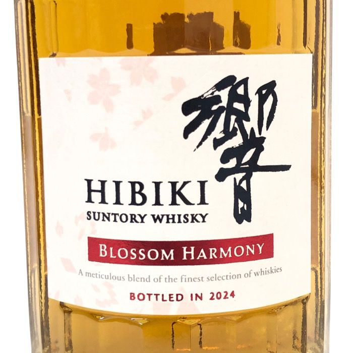 Suntory サントリー 響 未開栓 700ml 43度 箱付 ブロッサムハーモニー 未開栓 響 BLOSSOM HARMONY 2024 700ml 箱付