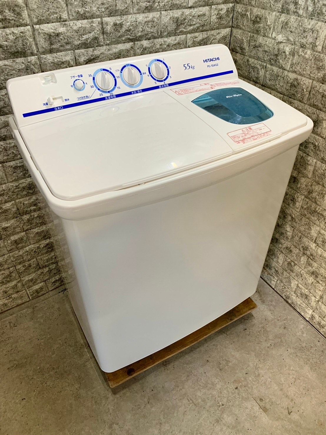 大阪送料無料☆3か月保障付き☆洗濯機☆2019年☆日立☆5.5kg☆PS-55AS2 