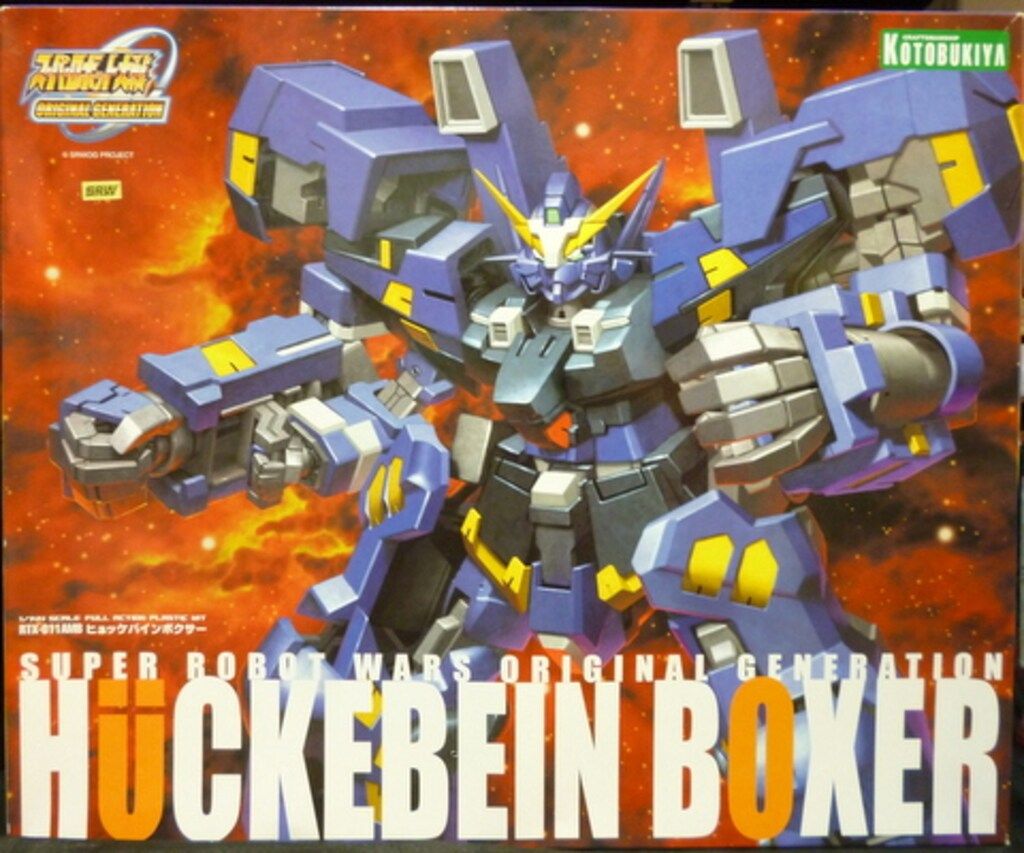 コトブキヤ 1/144 SCALE FULL ACTION PLASTIC KIT