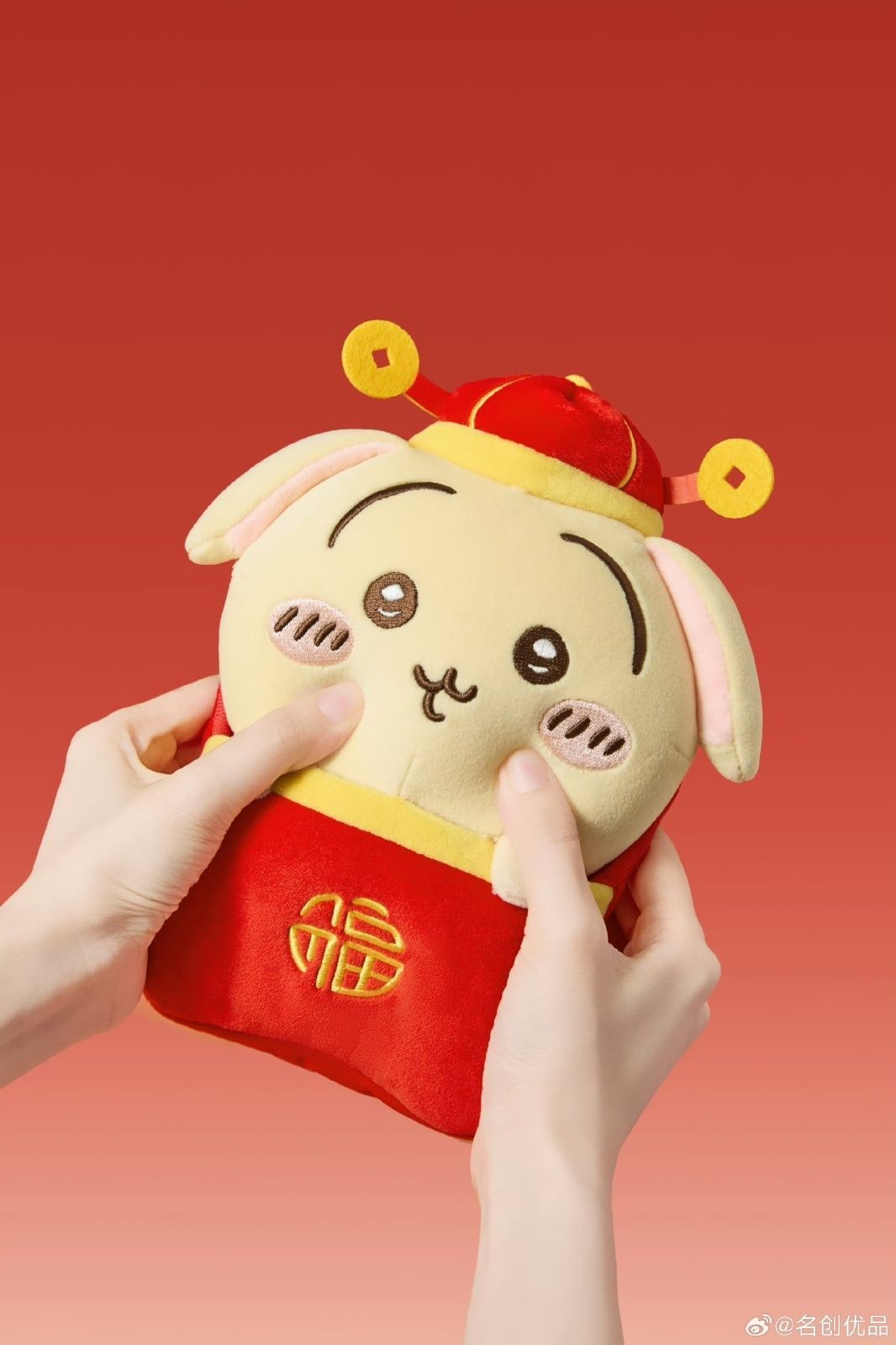 ちいかわ　ぬいぐるみ　うさぎ　MINISO 中国限定 MINISO×Chiikawaコラボ うさぎ 中国限定 ちいかわ - メルカリ