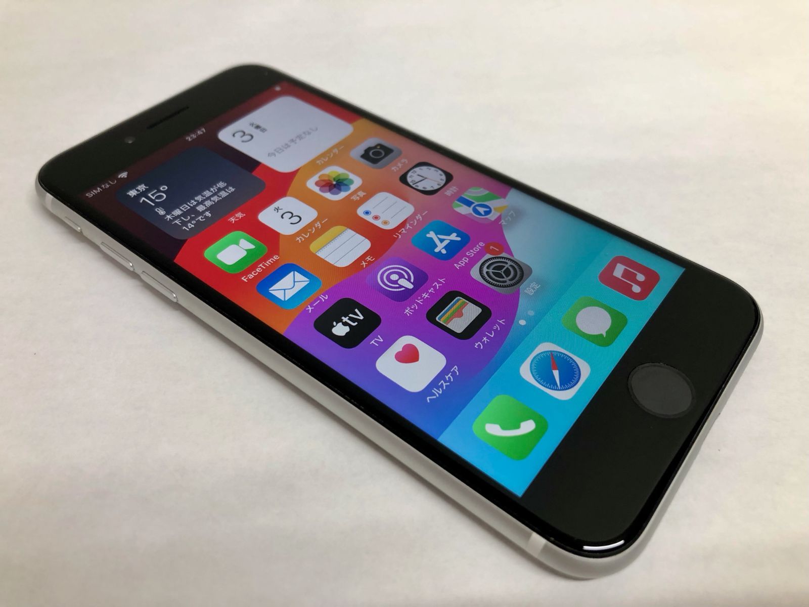 タイムセール！iPhone se2 256G 本体のみ SIMフリー iPhone SE (第2