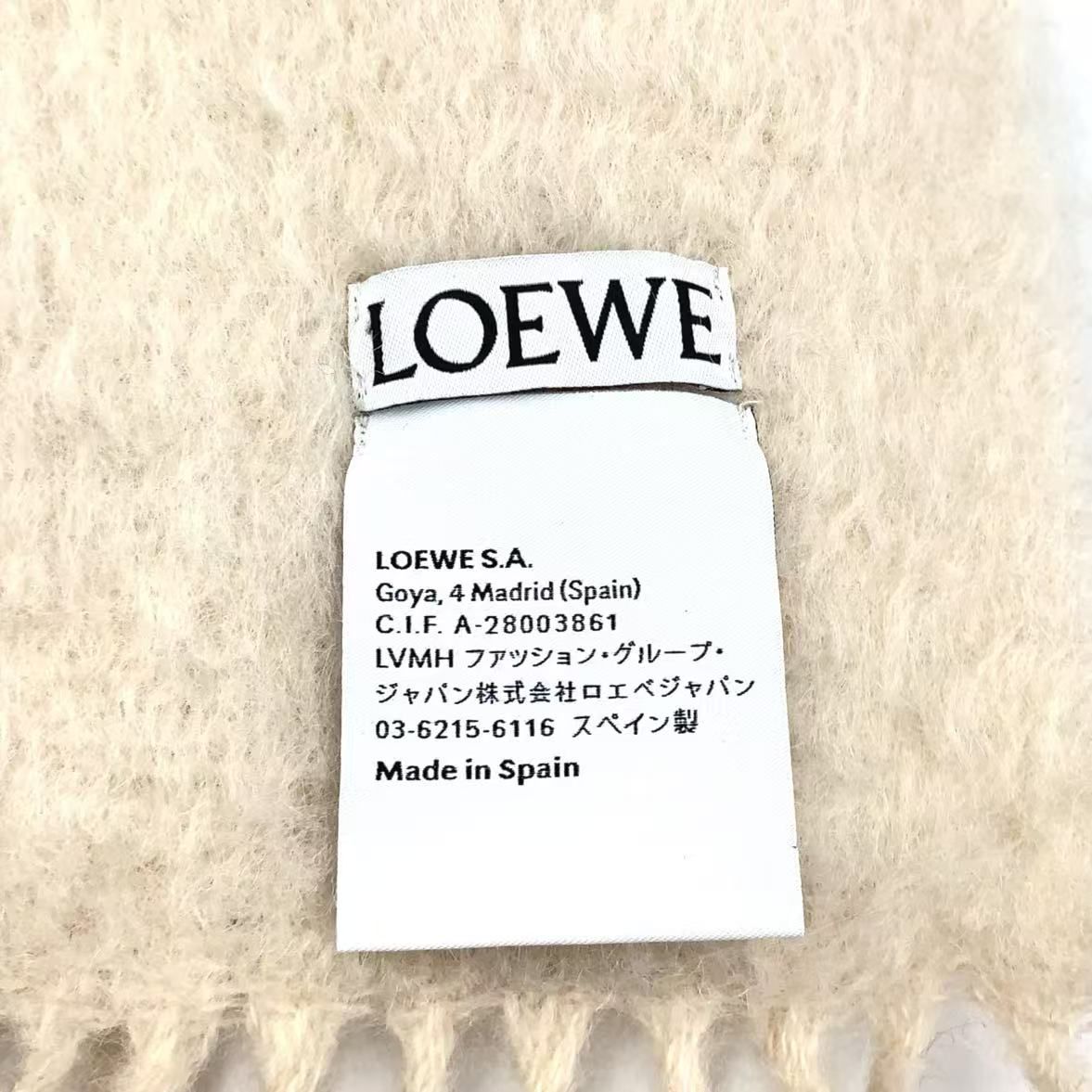 【LOEWE】スカーフ モヘア&ウール アナグラムレザーパッチ スカーフ（モヘア＆ウール）​ ホワイト - LOEWE
