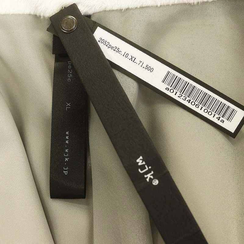 ダブルジェイケイ wjk fur blouson ファーブルゾン ジャケット
