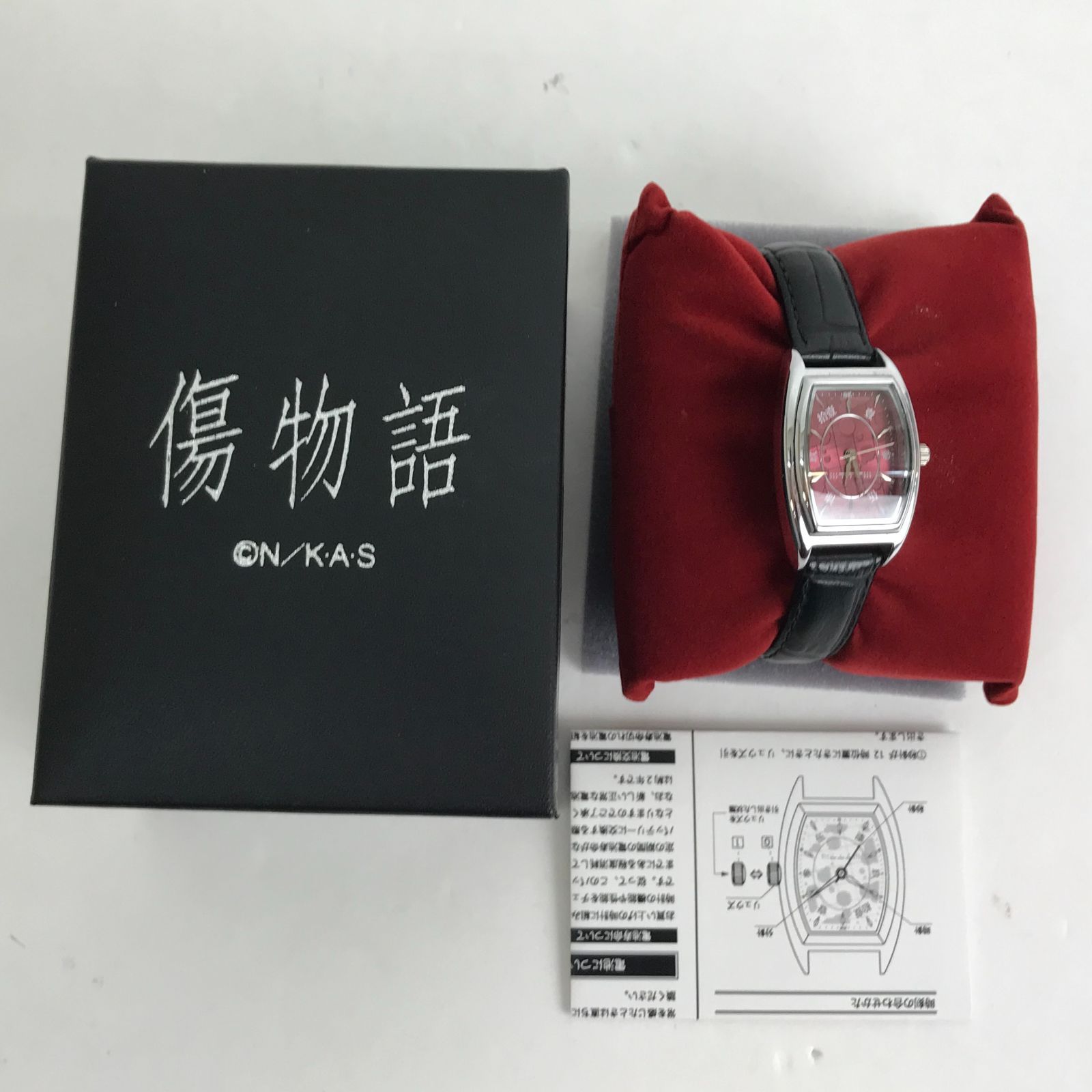 広店】傷物語 西尾維新大辞展グッズ 腕時計 ダメージあり【721-0353 