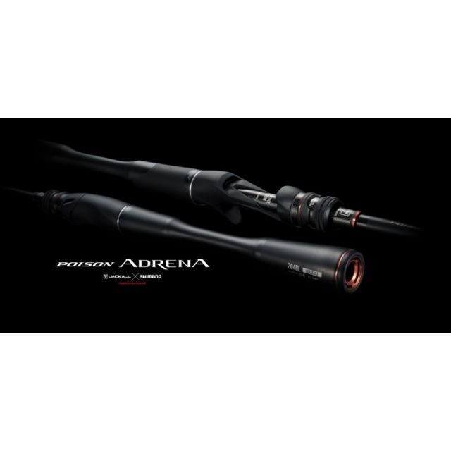 ADRENA 264UL バスロッド 6'4\" シマノ 24 ポイズン アドレナ 264UL-2 (スピニングモデル) 2