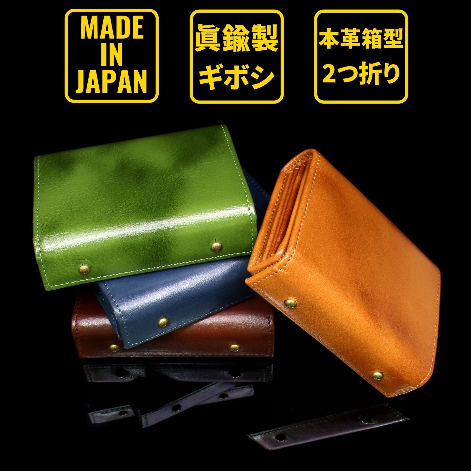 イッセイミヤケ タカノ彩 カイカイキキ コラボ二つ折り財布 レア