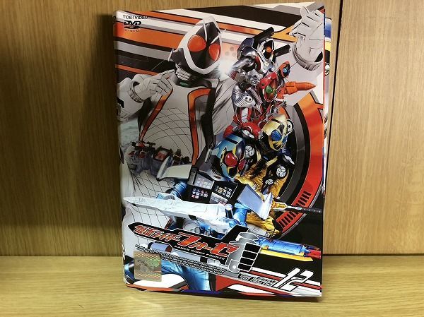 輝く高品質な 『仮面ライダーフォーゼ』全12巻➕劇場版2枚付き