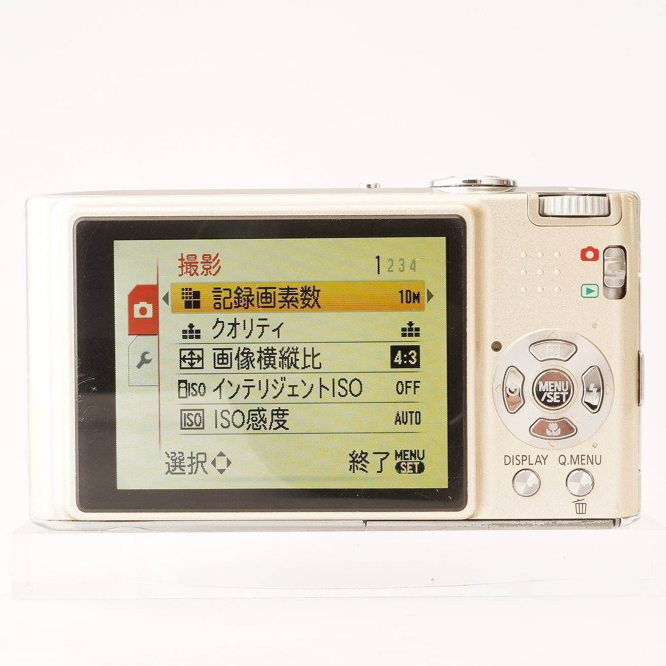 LUMIX DMC-FX35 ゴールド コンパクトデジタルカメラ LUMIX DMC-FX35 ゴールド コンパクトデジタルカメラ LUMIX DMC