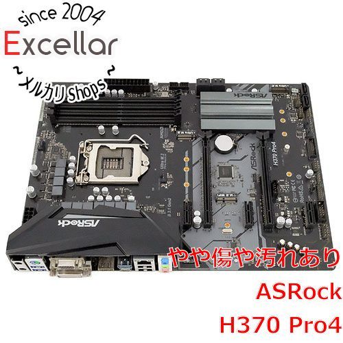 bn 1 ASRock製 ATXマザーボード H370 Pro4 LGA1151