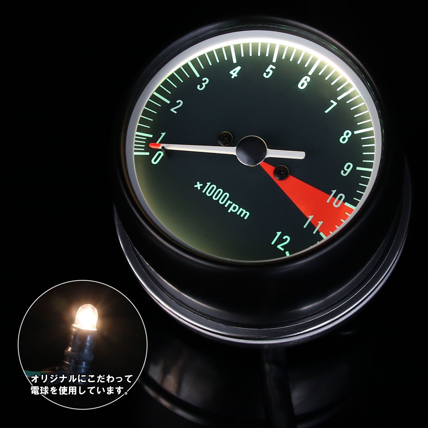 CB400FOUR 1975-1977 前期 後期 逆車 CB350FOUR 1972-1974 ホンダ フル