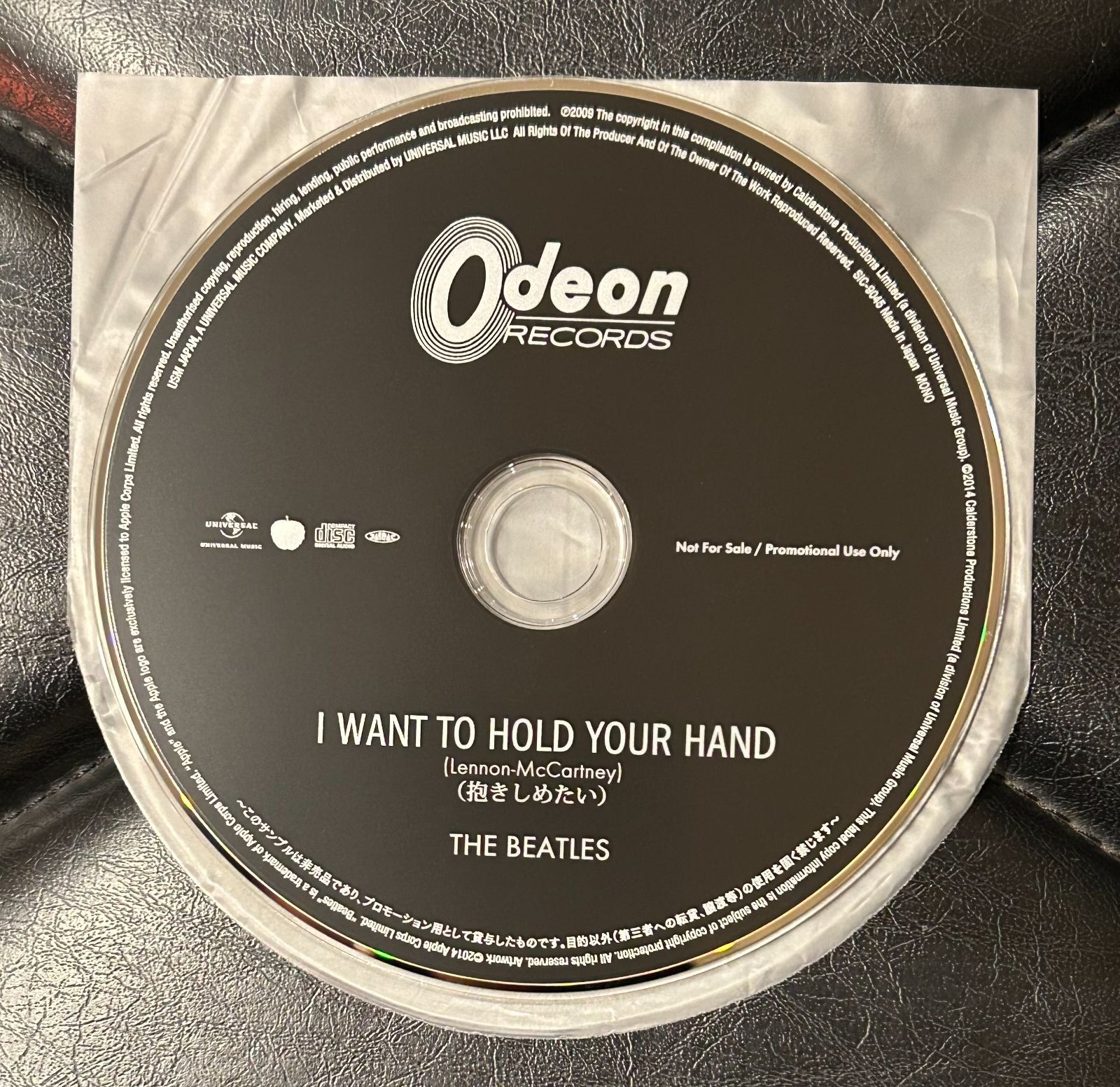 希少非売品サンプラーCD】ビートルズ 「抱きしめたい」 The Beatles