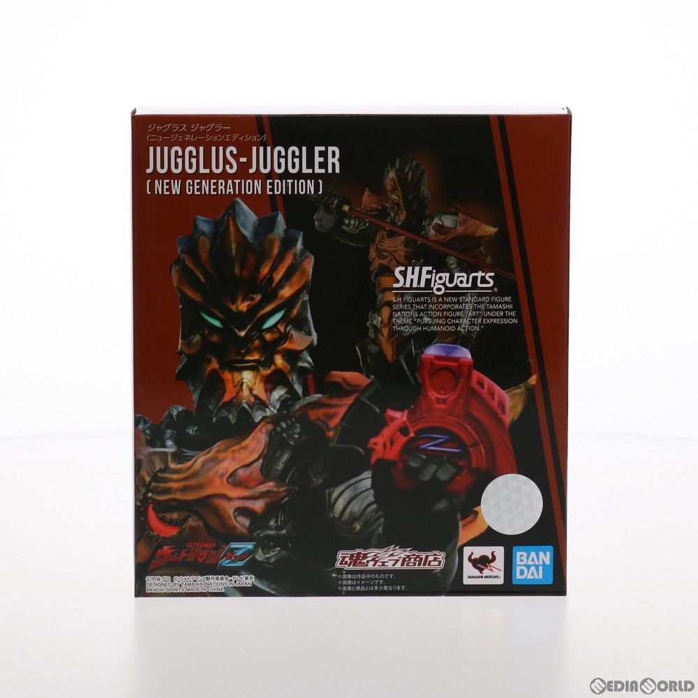 魂ウェブ商店限定 S.H.Figuarts(フィギュアーツ) ジャグラス 