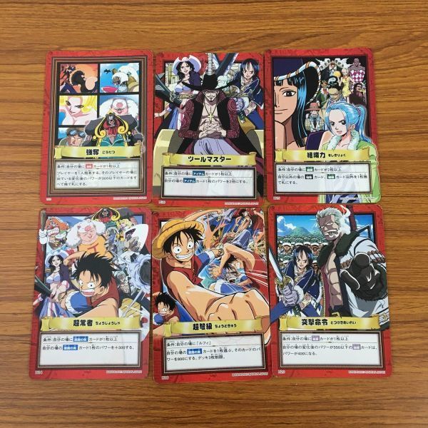 値打ち品ワンピース　ONE PIECE　ハガレン　鋼の錬金術師　　英語　　マンガ　漫画　コミック　洋書 少年