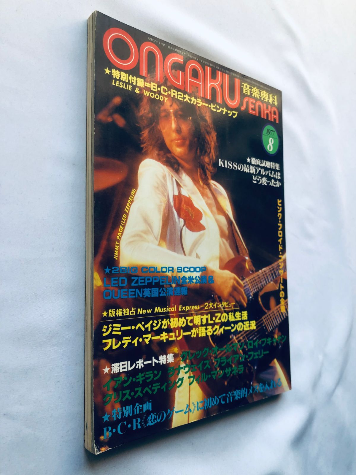 issue