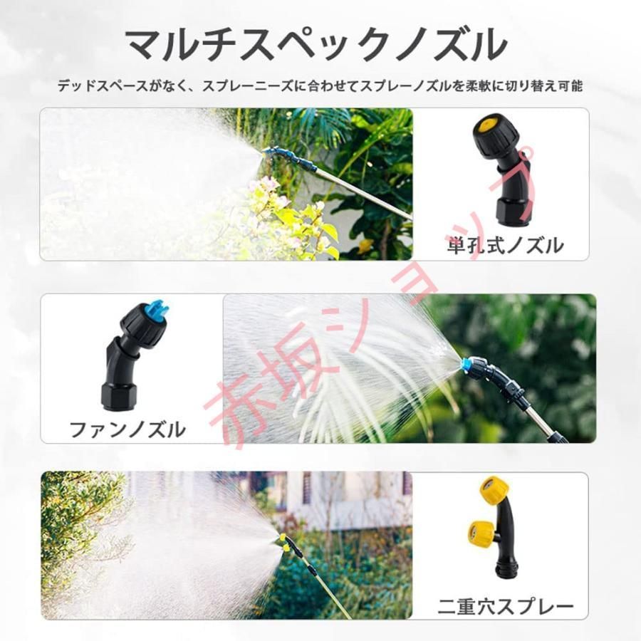充電式 噴霧器