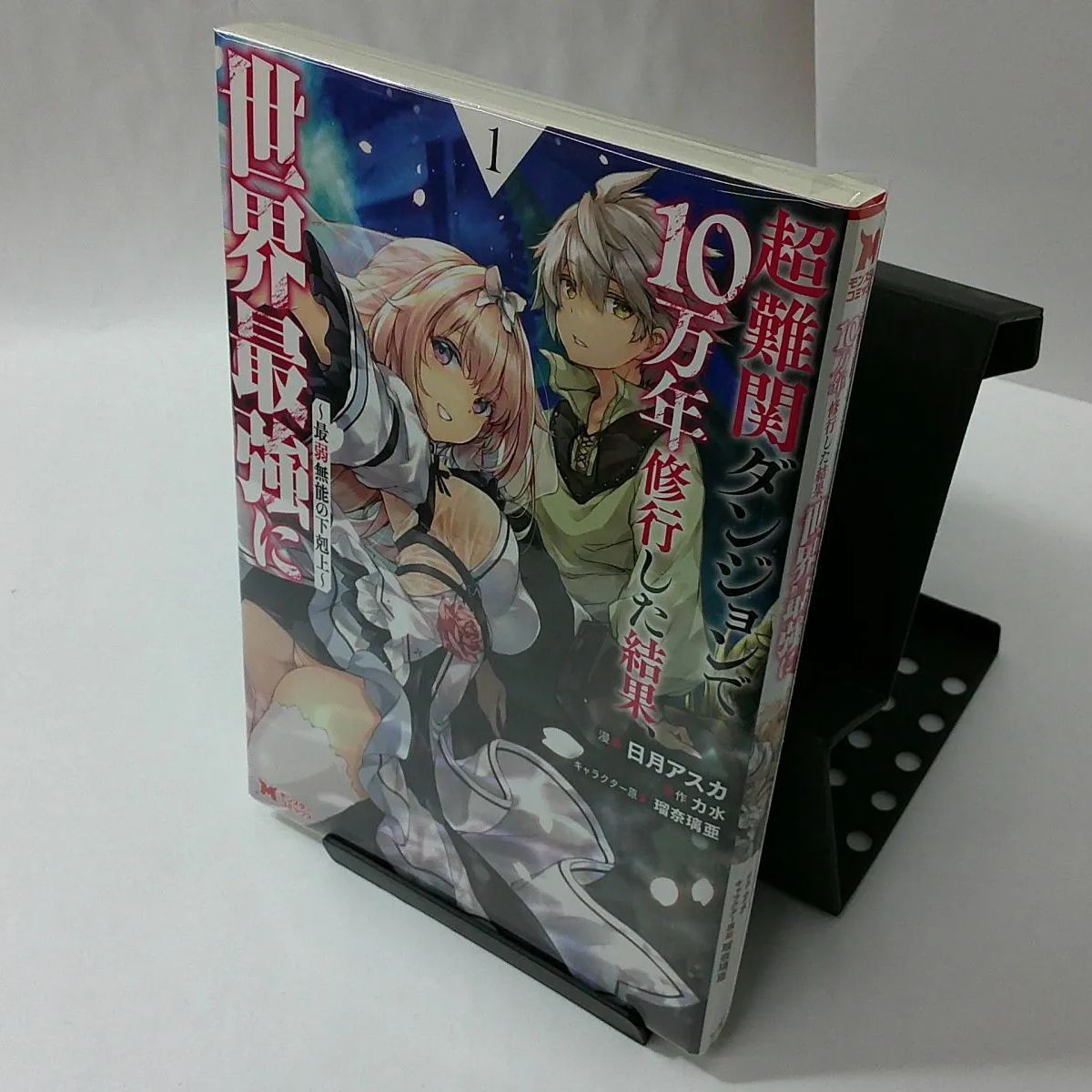 世界の素描 全36刊 91hLuVrFIwL._UF350,350_QL50_.jpg