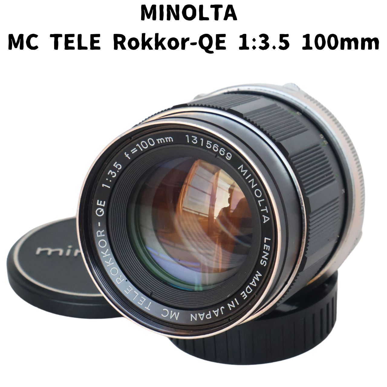 MINOLTA MC TELE ROKKOR-QE 1:3.5 100mm MF ミノルタMCマウント 人気・おすすめ|省スペース設計・旅行向けにおすすめ お得商品 プライバシー配送 翌日お届け対応 MINOLTA MC TELE ROKKOR-QE 1:3.5 100mm MF ミノルタMCマウント 人気・おすすめ|省スペース設計・旅行向けにおすすめ お得商品 プライバシー配送 翌日お届け対応
