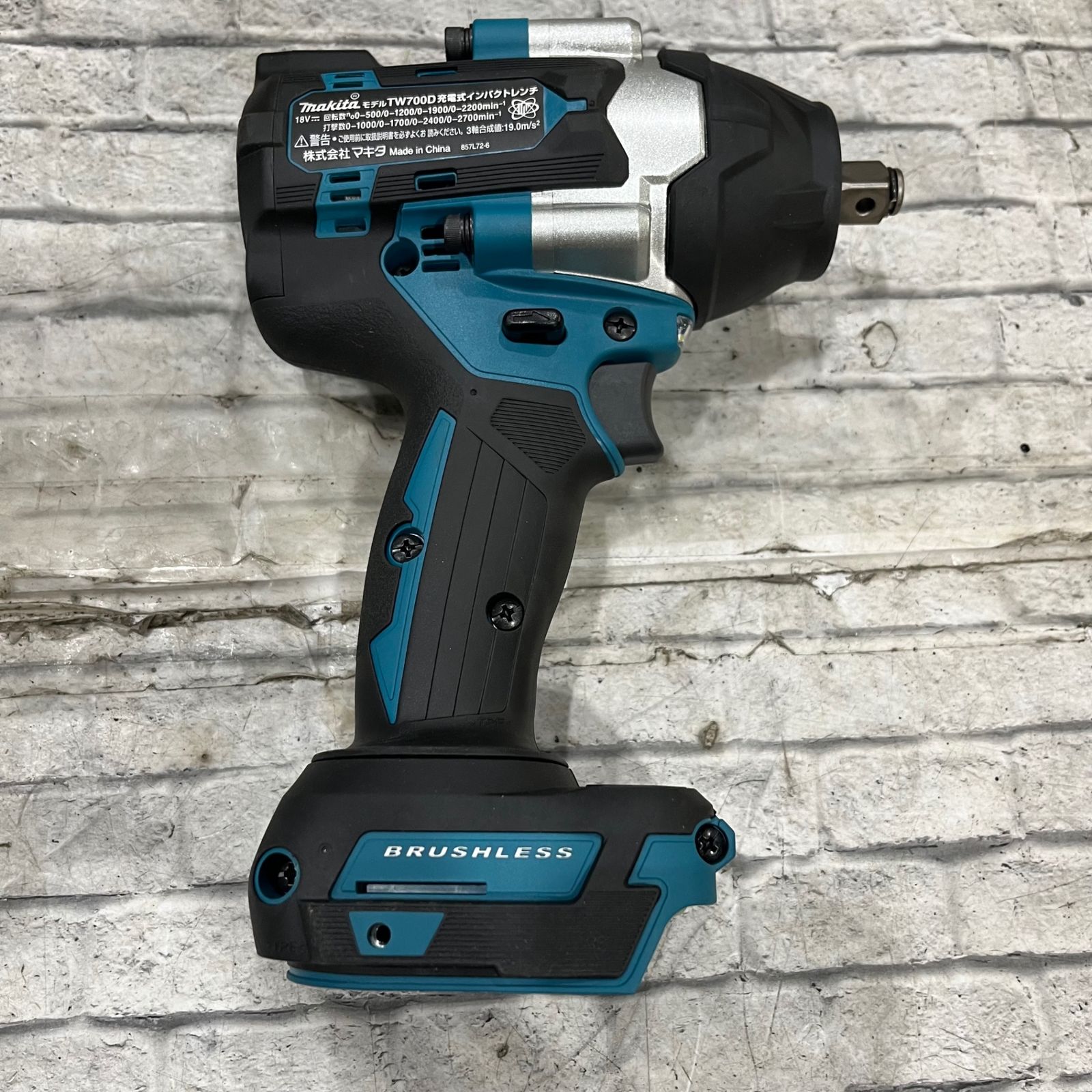 マキタ(makita) コードレスインパクトレンチ TW700DZ【川口店】